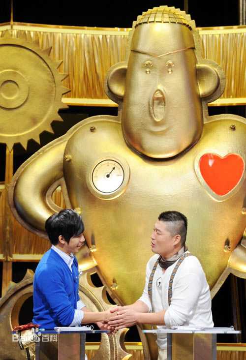 李昇基(Lee Seung Gi、イ·スンギ)强心脏性感图片图集