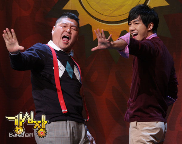 李昇基(Lee Seung Gi、イ·スンギ)强心脏性感图片图集