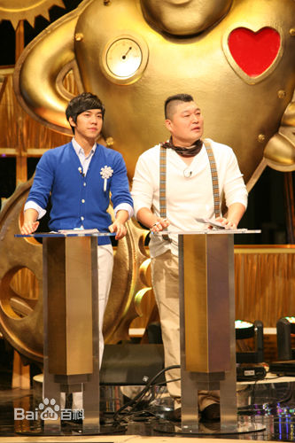 李昇基(Lee Seung Gi、イ·スンギ)强心脏性感图片图集