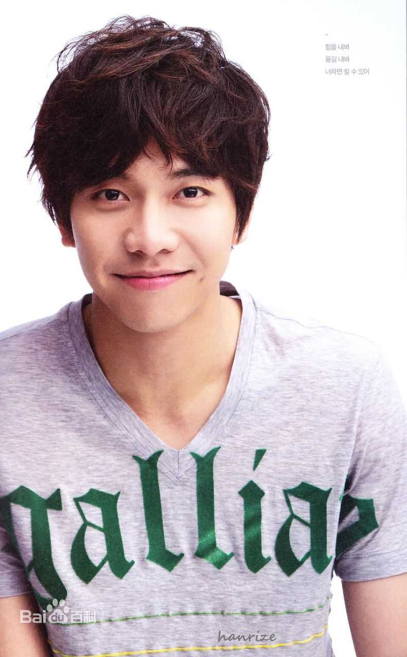 李昇基(Lee Seung Gi、イ·スンギ)高清杂志图集