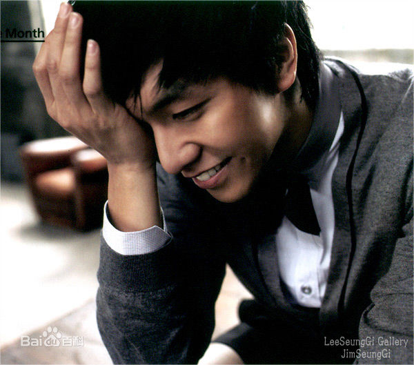 李昇基(Lee Seung Gi、イ·スンギ)高清杂志图集