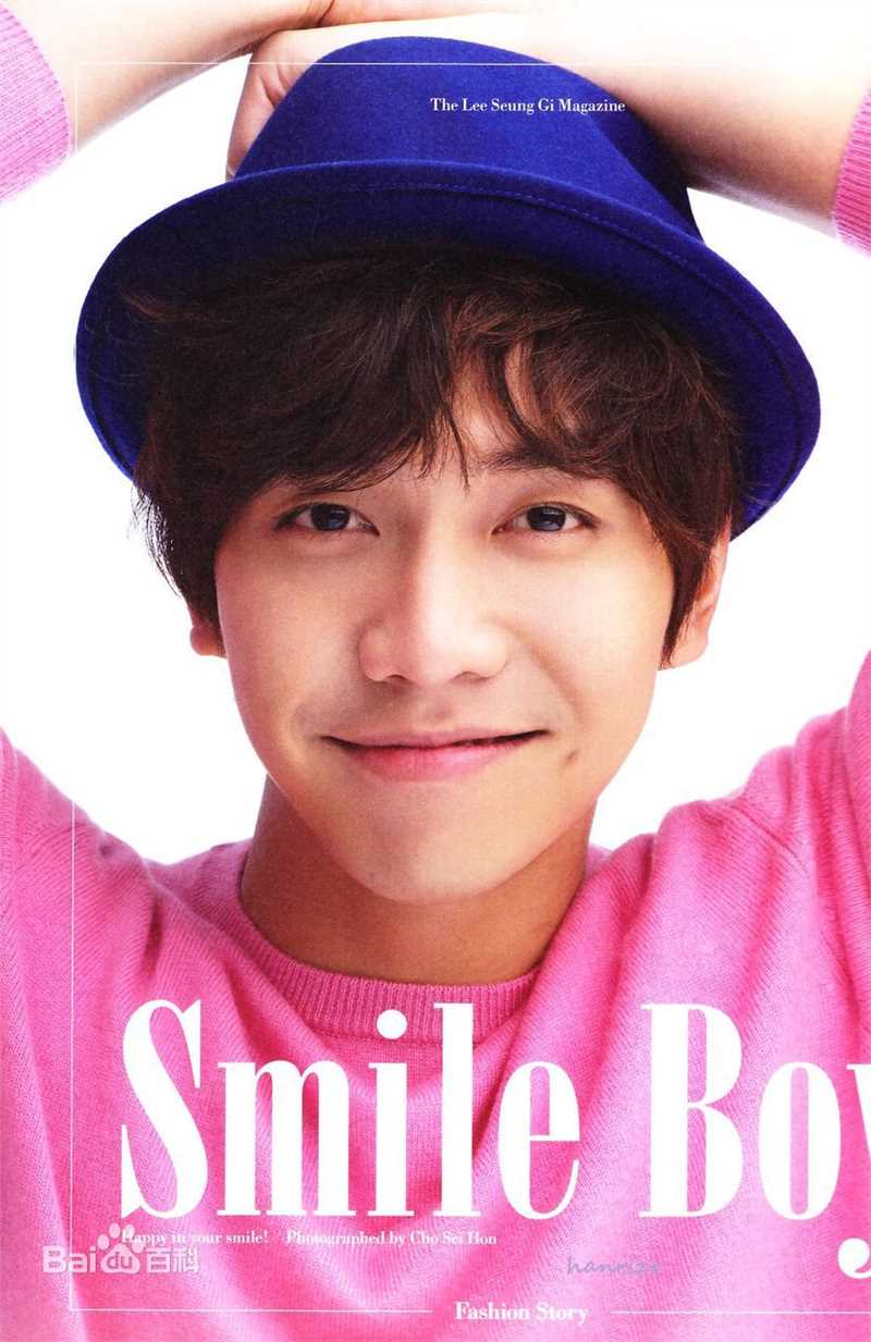 李昇基(Lee Seung Gi、イ·スンギ)高清杂志图集