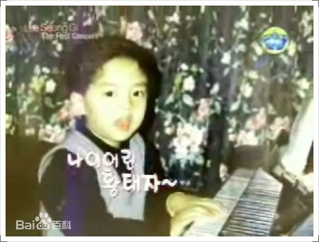 李昇基(Lee Seung Gi、イ·スンギ)成长足迹素颜照壁纸