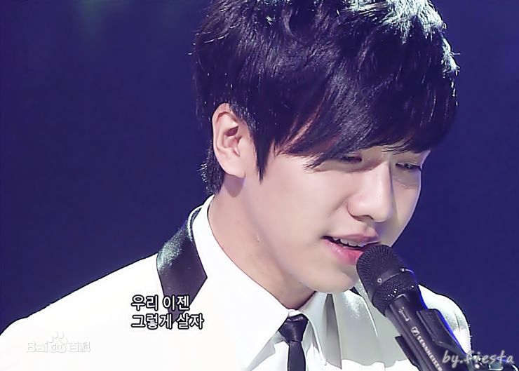 李昇基(Lee Seung Gi、イ·スンギ)公演舞台图册