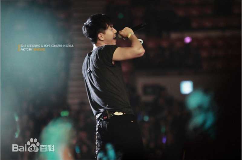李昇基(Lee Seung Gi、イ·スンギ)公演舞台图册