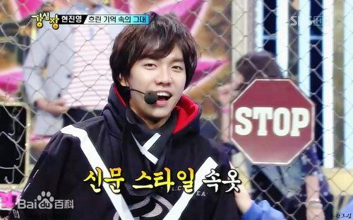 李昇基(Lee Seung Gi、イ·スンギ)综艺作品前后照片