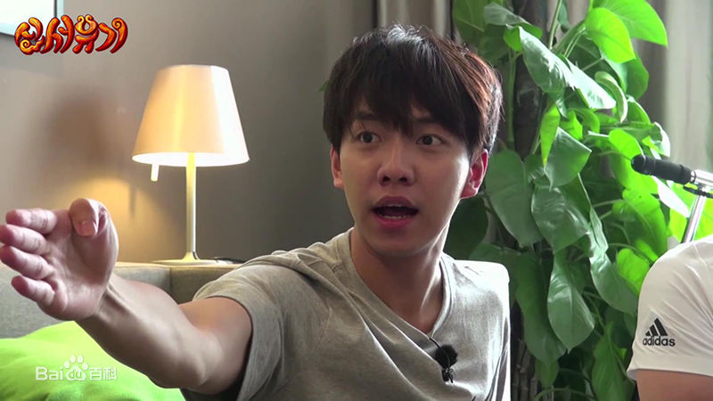 李昇基(Lee Seung Gi、イ·スンギ)综艺作品前后照片