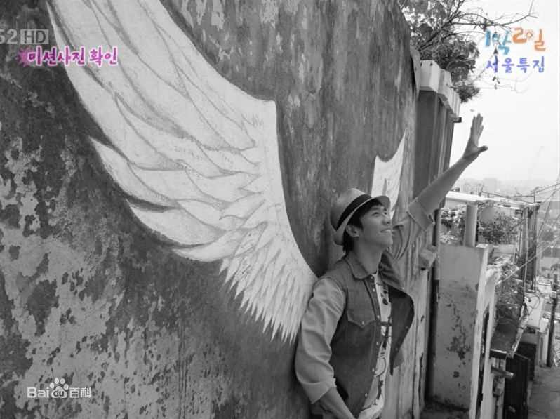 李昇基(Lee Seung Gi、イ·スンギ)综艺作品前后照片