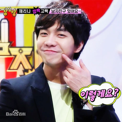 李昇基(Lee Seung Gi、イ·スンギ)综艺作品前后照片
