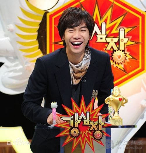 李昇基(Lee Seung Gi、イ·スンギ)综艺作品前后照片