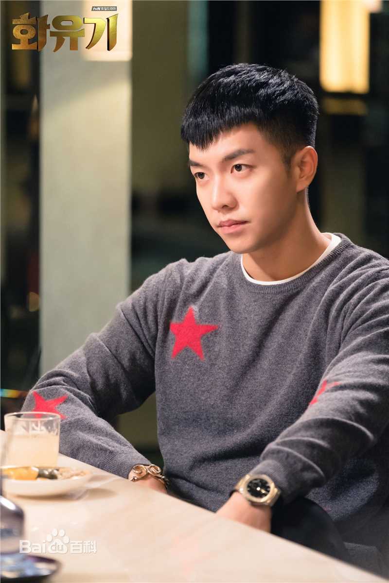 李昇基(Lee Seung Gi、イ·スンギ)影视作品前后照片