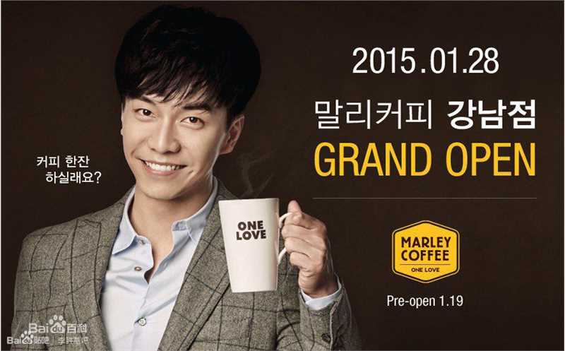 李昇基(Lee Seung Gi、イ·スンギ)广告作品性感图片图集