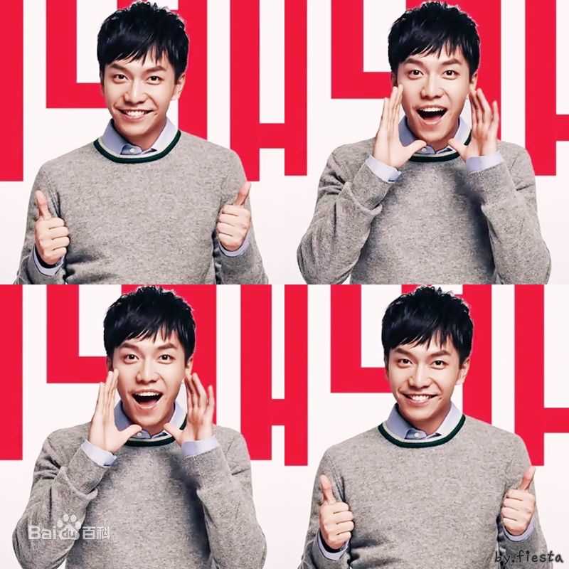 李昇基(Lee Seung Gi、イ·スンギ)广告作品性感图片图集