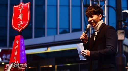 高清李昇基(Lee Seung Gi、イ·スンギ)图片