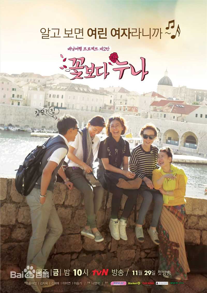 高清李昇基(Lee Seung Gi、イ·スンギ)图片