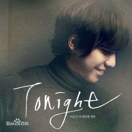 高清李昇基(Lee Seung Gi、イ·スンギ)图片