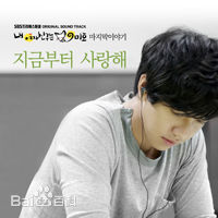 高清李昇基(Lee Seung Gi、イ·スンギ)图片