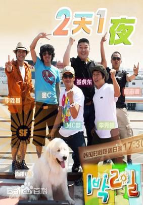 高清李昇基(Lee Seung Gi、イ·スンギ)图片