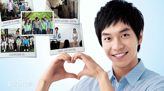 高清李昇基(Lee Seung Gi、イ·スンギ)图片