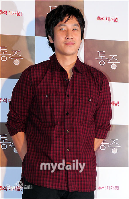 高清李善均(/Seon-gyun Lee)精彩图册