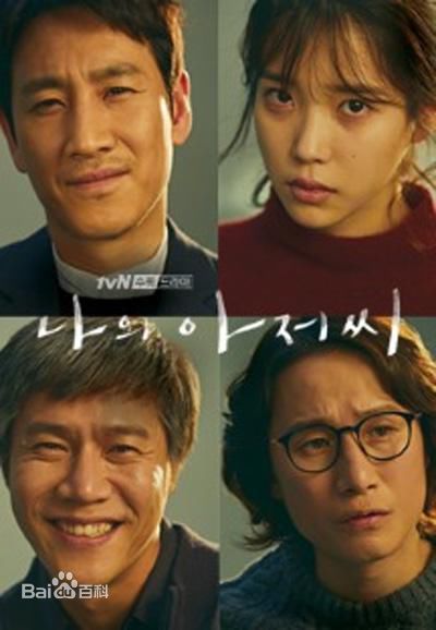 最优质李善均(/Seon-gyun Lee)素颜照