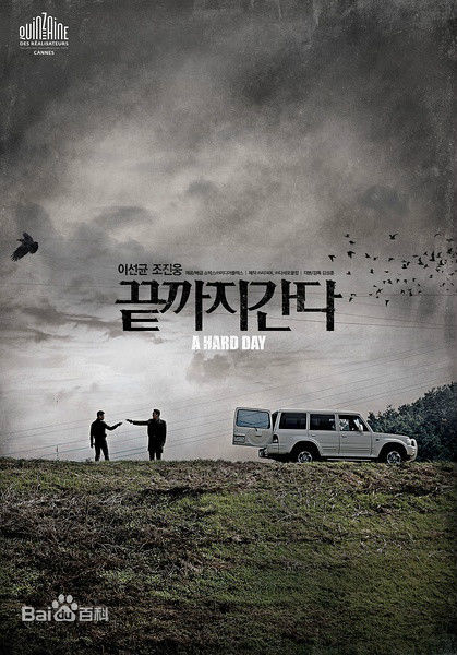 最优质李善均(/Seon-gyun Lee)素颜照