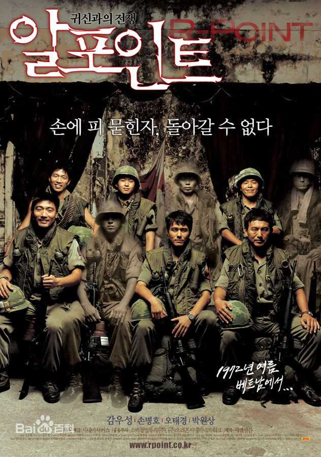 最优质李善均(/Seon-gyun Lee)素颜照