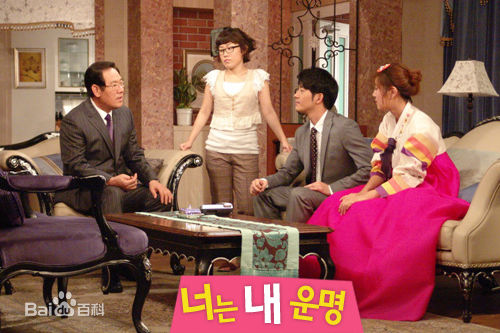 朴载正()精选剧照