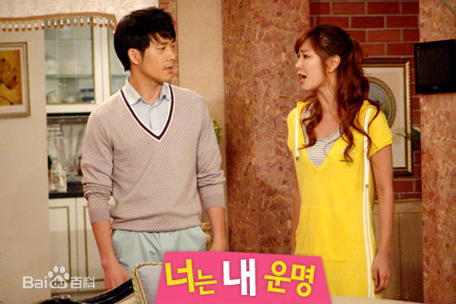 朴载正()精选剧照