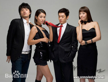 高清朴载正()图片