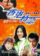 精选李令恩(Lee Young Eun)