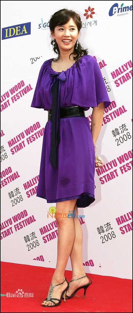 吴贤庆()生活照前后照片