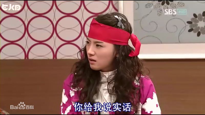 吴贤庆()糟糠之妻俱乐部最新剧照