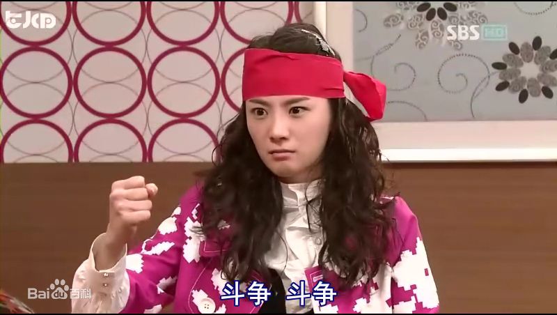 吴贤庆()糟糠之妻俱乐部最新剧照