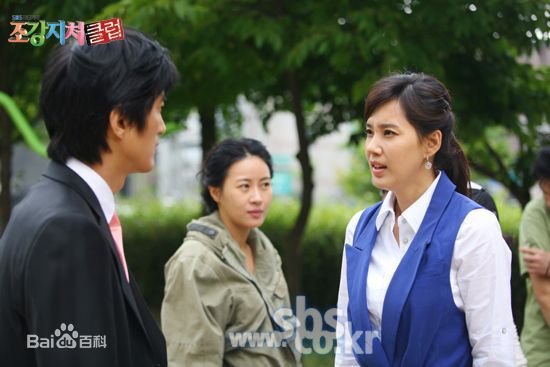 吴贤庆()糟糠之妻俱乐部最新剧照