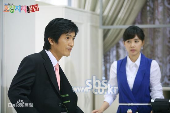 吴贤庆()糟糠之妻俱乐部最新剧照