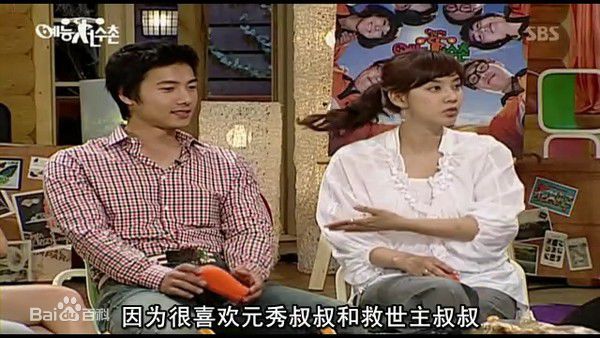 吴贤庆()糟糠之妻俱乐部最新剧照