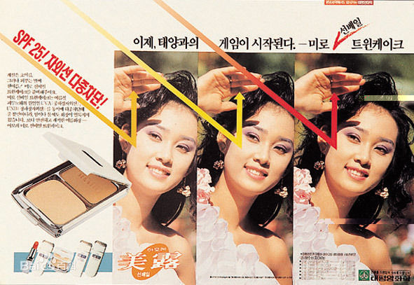 吴贤庆()代言广告照壁纸壁纸