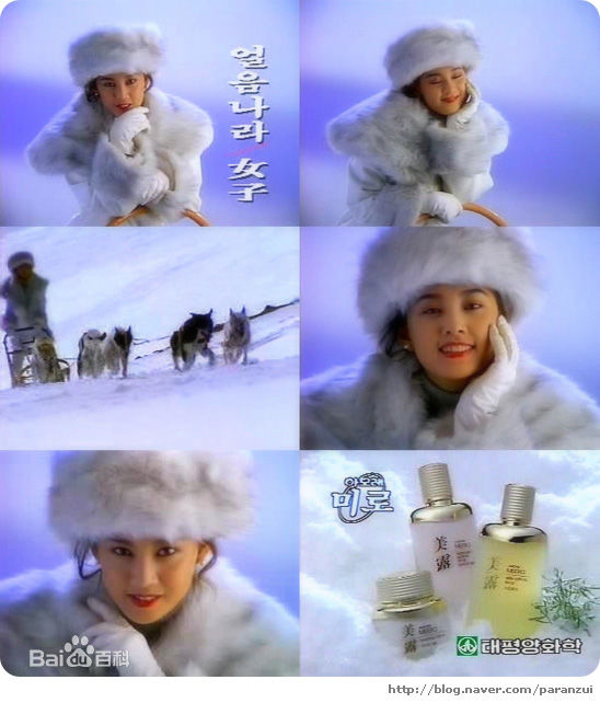 吴贤庆()代言广告照壁纸壁纸