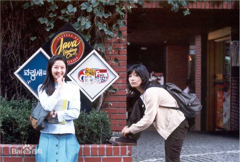 宋善美()电视剧高清剧照