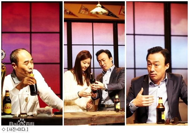 高清宋善美()性感图片