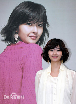 宋善美()最优质相册