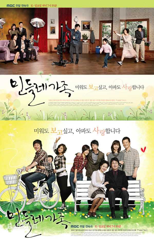 宋善美()前后照片