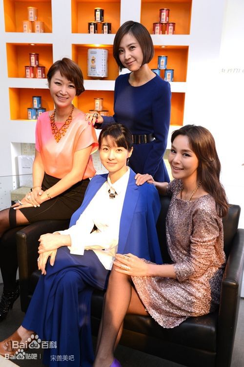 宋善美()前后照片