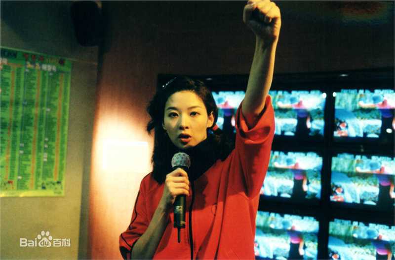 宋善美()前后照片