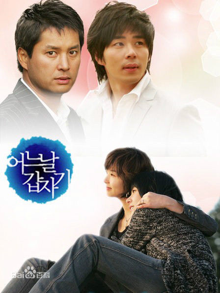 宋善美()前后照片