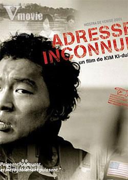 宋善美()前后照片