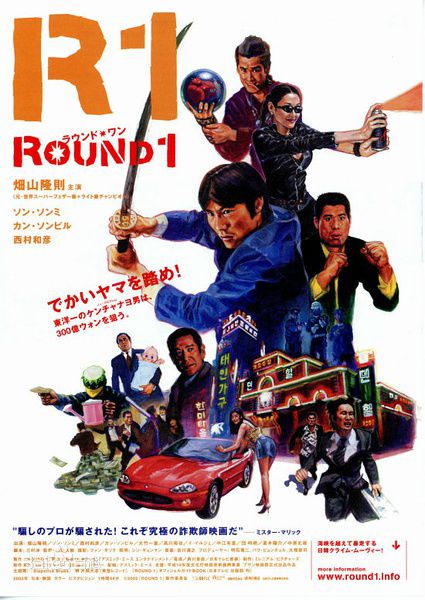 宋善美()前后照片