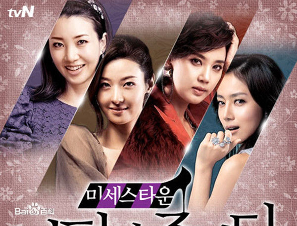 最新李雅贤()壁纸