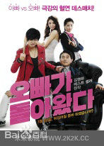 最新李雅贤()壁纸